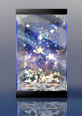 taobao agent [Can't move] Kyoto Animation Limited Ice Fruit Thousand Anti -Tian Aiko Special Acrylic Show Box