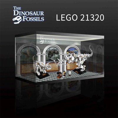 taobao agent 【Move】Lego Lego 21320 Dinosaur Fossil Special Display Box