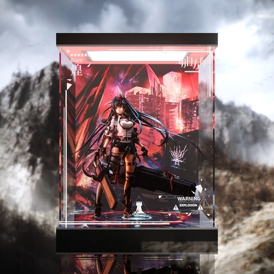 taobao agent 【Move】APEX Tomorrow Ark Huang Dedication Box