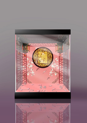 taobao agent 【Move】Tony Yan Grain Change Dream Tan Fantasy tight bottle Mei Chunmei hand -made display box