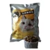 Thức ăn cho mèo Salmon General Meng Xiaoka Cat Natural Cat Food Thực phẩm tự nhiên Mèo trẻ 2 kg Thức ăn chính - Cat Staples