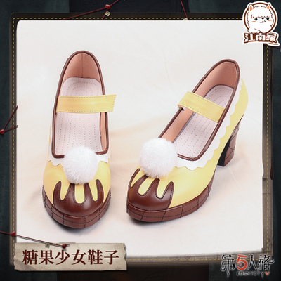 taobao agent Mechanical footwear, cosplay