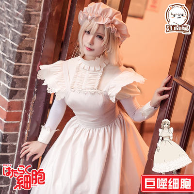 taobao agent Work uniform, set, clothing, cosplay