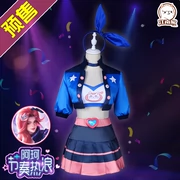 Giang Nam nhà bán trước Wang COS thuốc trừ sâu Jing COS dì nhịp điệu sóng nhiệt phù hợp với trang phục cosplay nữ