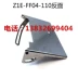 Máy cắt đá cẩm thạch Dongcheng Yunshi FF02-110B máy khắc laser fiber Máy cắt kim loại