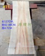 Tự nhiên ban đầu sinh thái gỗ long não bảo vệ môi trường gỗ long não bảng phân vùng kệ kệ sách phân loại có thể được tùy chỉnh