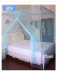 Cổ điển muỗi net 1.5m1.8m giường gạo đôi nhà truyền thống 1.8 * 2.2 m vuông top ký túc xá sinh viên hè hè