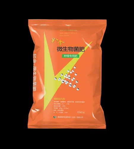 Кангуанский оазис, такой как золотые биологические удобрения бактерии, почвенная почва, улучшенные корни, сильные саженцы, микроорганизмы EM бактерии