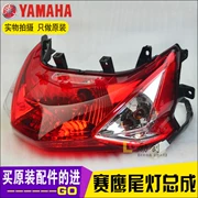 Yamaha GT racing Eagle JYM125T đèn hậu lắp ráp đèn hậu phía sau - Đèn xe máy