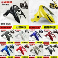 Yama Xun Eagle 125 Оригинальный передний забор рот