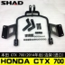Hãy thử HONDA Honda CTX700N nhập khẩu khung đuôi đặc biệt - Xe gắn máy phía sau hộp Xe gắn máy phía sau hộp