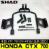 Hãy thử HONDA Honda CTX700N nhập khẩu khung đuôi đặc biệt - Xe gắn máy phía sau hộp cốp đựng đồ xe máy Xe gắn máy phía sau hộp