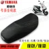 Yamaha đại bàng nhanh vẫn dẫn Yueteng ban đầu - Đệm xe máy yên xe máy độ Đệm xe máy