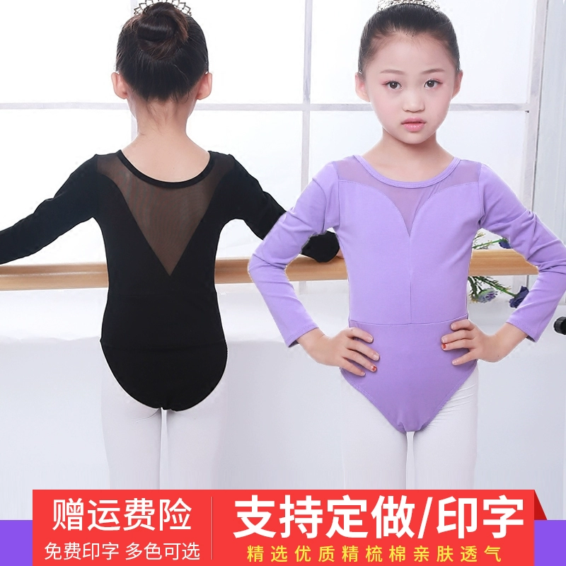Mùa đông trẻ em múa ba lê hình chữ V quần áo tập luyện cô gái mùa thu mới trang phục dài tay cơ thể - Trang phục