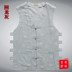 Bố mặc áo vest nam trung niên vest trung quốc áo len cổ điển vest vest vai cotton thoáng khí mát mẻ - Dệt kim Vest vest nam đẹp Dệt kim Vest