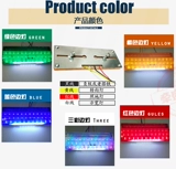 Автомобильный трейлер боковой свет грузовика, боковой свет на 24vled Turning Light, широкий свет, очень яркий водонепроницаемый водонепроницаемый мультифункция