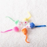 Смешная кошка, игрушечная игрушка, кошачья и кошачья супер любимая плюшевая ткань, имитация мышей кролики (бесплатно 68 Get)