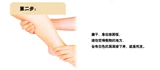 Отличная двойная панель потирания, чтобы вызвать кожу ноги Calluses, втирать мертвую кожу шлифовальную доску.