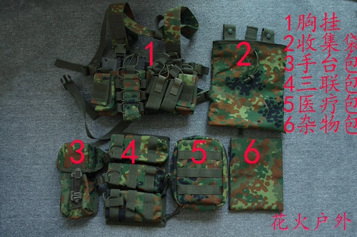 Немецкая камуфляж Тройная сумка Несерман Британская версия 1000D Нейлоновая ткань водонепроницаемое покрытие