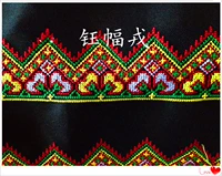 Этническая одежда из провинции Юньнань, с вышивкой, 4.2см