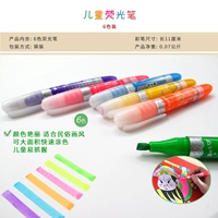 Флуоресцентная ручка (6 цвет)