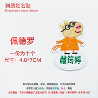 (Вариант 4) 10 установки на одной рисунке