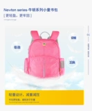 Детский водонепроницаемый школьный рюкзак подходит для мужчин и женщин для девочек, защита позвоночника, 1-3 года