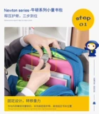 Детский водонепроницаемый школьный рюкзак подходит для мужчин и женщин для девочек, защита позвоночника, 1-3 года