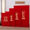 Товары от 乐思凯