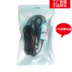 Lái xe ghi âm buck dòng chuyên dụng obd dòng buck xe 12V đến 5V xe điện giám sát bãi đậu xe - Âm thanh xe hơi / Xe điện tử máy hút bụi 4 trong 1 Âm thanh xe hơi / Xe điện tử