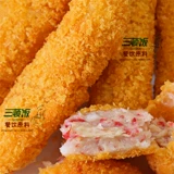 Jinglu Yuanyang Furong Crab Corner 1,05 кг
