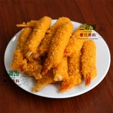 Jinglu Yuanyang Furong Crab Corner 1,05 кг