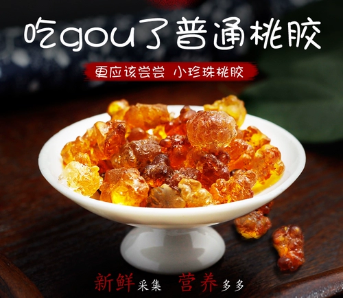Новые товары Yunnan Farmhouse Natural Wild Water Hone