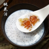 Новые товары Yunnan Farmhouse Natural Wild Water Hone