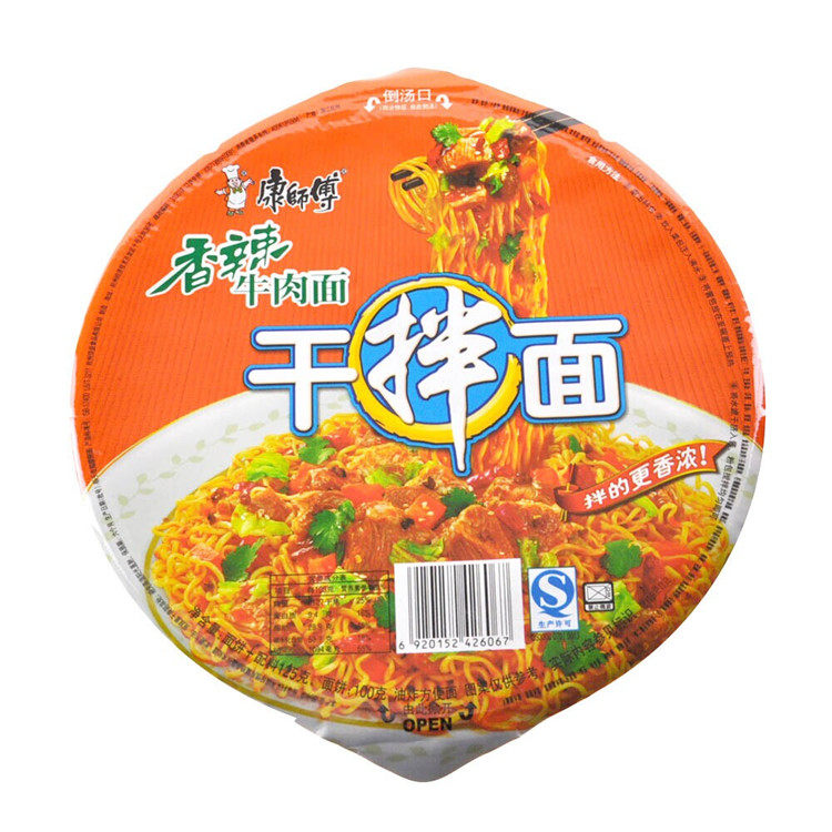 康师傅香辣牛肉面干拌面