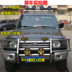 Mitsubishi V31 spotlight V32V33V45 cheetah kim cương đen 2030 lạ soldier 6470 guard bar LED mái ánh sáng đứng Roof Rack