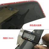 Подходит для Toyota 4500 4700LC80 доминирование 3400 2700FJ120 TOULE Y62 Небо окно пусто