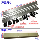 Подходит для Toyota 4500 педали Land Cruiser LC80 FJ80 FZ80 боковая педали модификация педали