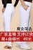 Mùa xuân và mùa hè phần mỏng trung niên người đàn ông da trắng và phụ nữ quần âu trung niên thể thao quần dài Hàn Quốc lụa buổi sáng thực hành vuông quần khiêu vũ Quần Jogger
