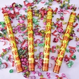 Ритуальная бугорная лента Свадебные подарки по подарочно