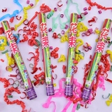 Ритуальная бугорная лента Свадебные подарки по подарочно