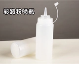 Цвет бега кукурузной муки специальное распылитель сжима