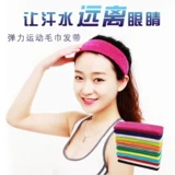 Цветовая работа порошковая спортивная головка с цветной порошкой кукурузной муки.