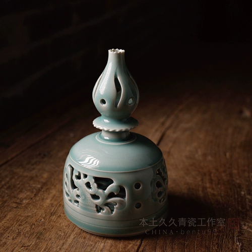 Zhu Zhiping Tianxiang Furvace Longquan Celadon