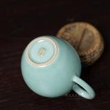 [Ищут дао] Фанкюнг юстиции горшок Longquan Celadon Tea Set Ceramic Cup Cup Tea Sea Peapot Tea Ware