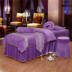 Vẻ đẹp mới trải giường bốn bộ của vẻ đẹp giường giường massage bìa beauty salon trải giường bốn bộ cotton body bed bìa Trang bị tấm