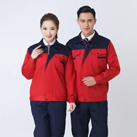 Тибетский синий с красным