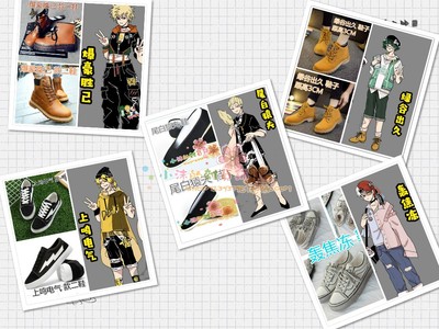 taobao agent Little hero COS shoes boots bombarded Jelly 小 小 小 猿 小 小 小 小 小 小 豪 豪 cos shoes