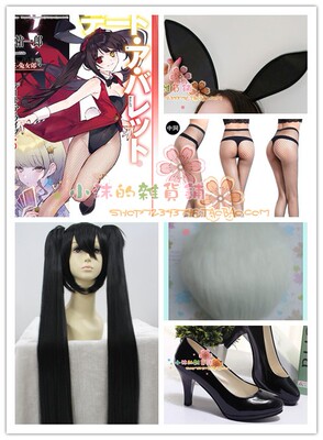taobao agent Dating a big battle cos shoes Shizaki mad three rumored bunny girl cosply shoes wig ear tail socks