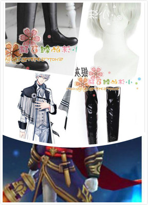 taobao agent Footwear, high boots, wig, cosplay